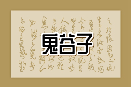 黄道吉日万年历|日历表2025年黄道吉日|日历黄道吉日