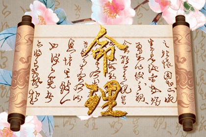 万年历日历表|日历2025年黄历|日历2025年