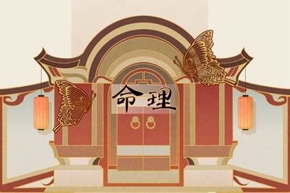 择吉老黄历,黄历择吉,结婚择吉日