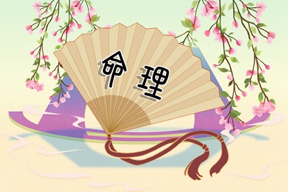 老黄历万年历_黄历2025黄道吉日查询_老黄历吉日吉时