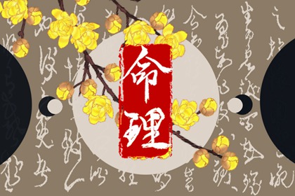 万年历黄历2025年|万年历老黄历2025|万年历网