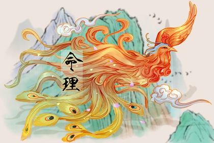 日历吉时,2025年日历查询,择吉日历