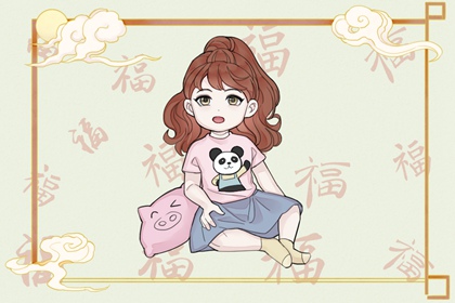 择吉老黄历皇历|择吉老皇历|择吉皇历