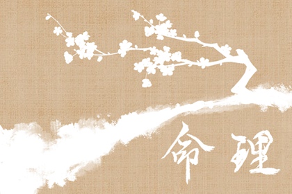 择吉老黄历|择吉日历|结婚择吉日