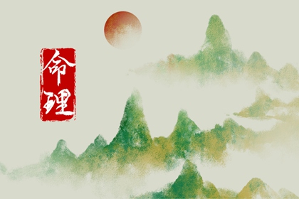 中国万年历黄道吉日 带农历与黄历的万年历 黄道吉日万年历大全