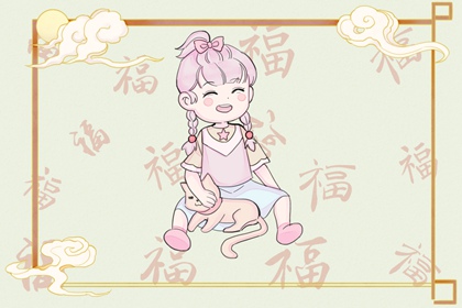 今天日历 日历查询大全 日历表