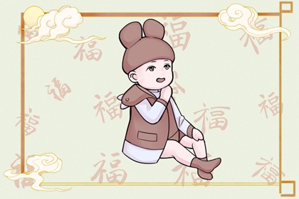 黄道吉日,老黄历2025年黄道吉日,日历黄道吉日2025年