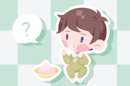 择吉黄历每日宜忌_择吉日查询_择吉皇历