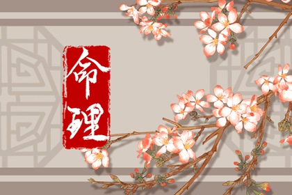 今日日历黄历|老黄历算命|黄历网2025年