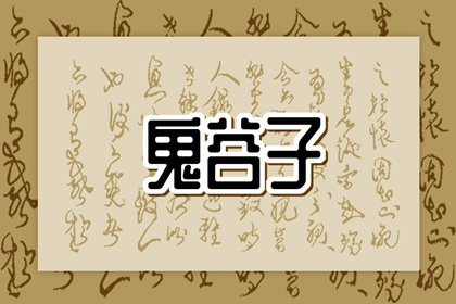 日历查询2025年黄道吉日 日历表2025年黄道吉日 日历表2025年