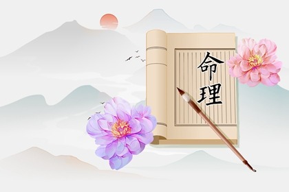 黄历2025年黄道吉日查询 黄历 2025年黄历