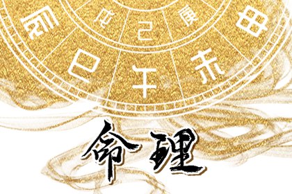 全民农历日历|农历网|农历阴历查询2025年