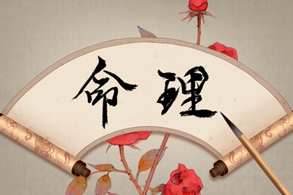 老皇历,择吉老黄历皇历,择吉皇历