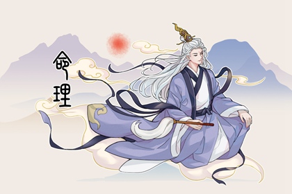老皇历,择吉老黄历皇历,择吉老皇历