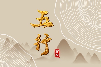 老黄历查询_黄历万年历_在线黄历