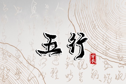 中国万年历黄道吉日_黄道吉日吉时查询_日历黄道吉日2025年