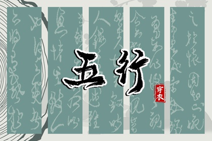 日历表2025年黄道吉日|万年历黄道吉日|老黄历黄道吉日