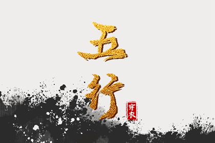 日历2025年老黄历查询 带农历与黄历的万年历 吉日查询老黄历