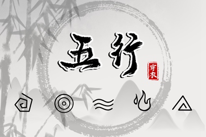 农历日历 今日农历 今日农历查询