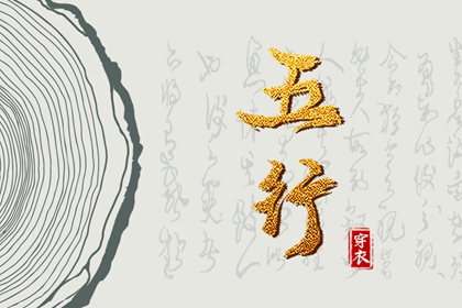 今日农历_万年历农历查询_农历阴历查询2025年
