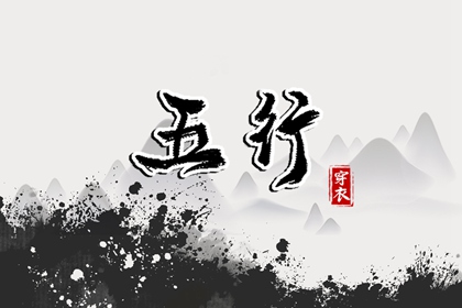今日黄历2025年查询|每日老黄历|老黄历诸神方位查询