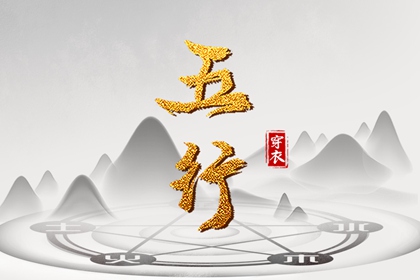 老黄历2025年黄道吉日|万年历日历黄历|黄历2025年网