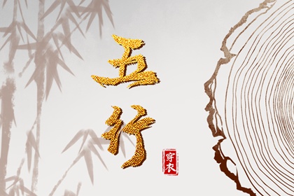带农历与黄历的万年历 万年历农历查询 农历阴历查询2025年