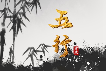 老黄历吉日吉时,黄历黄道吉日,今天日期黄历查询
