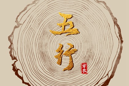 日历_今天日历_今日日历