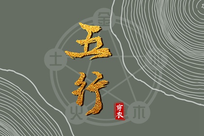 万年历_老黄历万年历_中国万年历黄历
