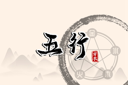 万年历老黄历 老黄历 老黄历查询2025年