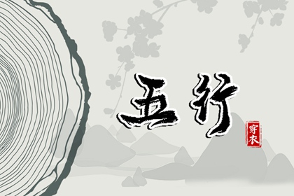 今日农历_万年历农历查询_农历阴历查询2025年