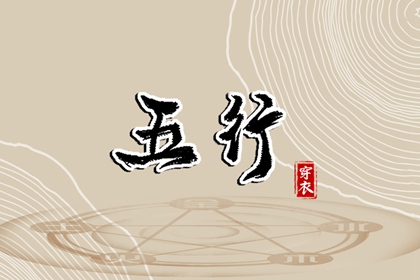 带农历与黄历的万年历_今日农历_农历阴历查询2025年