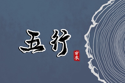 万年历老黄历 老黄历 老黄历查询2025年
