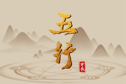 带农历与黄历的万年历|中国老黄历|2025黄历吉日查询