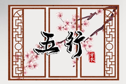 2025年黄道吉日查询 2025年老黄历黄道吉日 出行黄道吉日