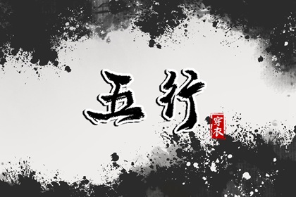 黄历2025年,今日黄历...,中国老黄历吉日查询