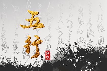 农历查询|带农历与黄历的万年历|今日农历查询
