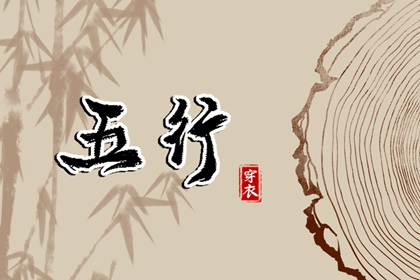 黄历万年历黄道吉日_今日黄历查询_老黄历2025年查询