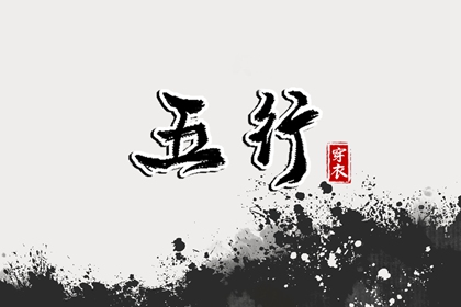 全民农历日历|今天农历日期|农历在线查询