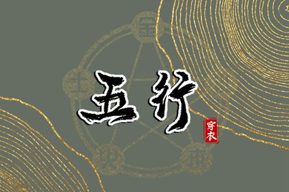 日历查询大全 日历吉时 2025年日历查询