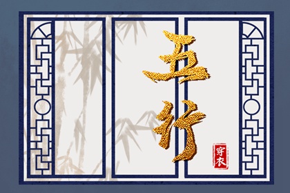 万年历日历黄历|日历查询吉日|万年历2025日历表