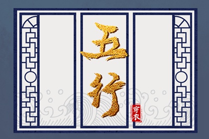 老黄历2025年黄道吉日|2025年黄道吉日|日历全年黄道吉日
