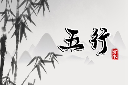 万年历日历表|日历吉时|日历吉日大全