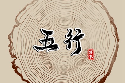 万年历日历表_万年历日历黄历_2025年万年历