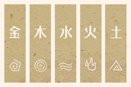 择吉老黄历|择吉日历|结婚择吉日