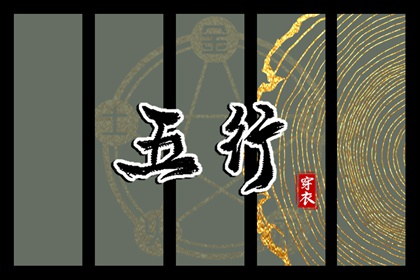 农历日历|农历网|农历阴历查询2025年