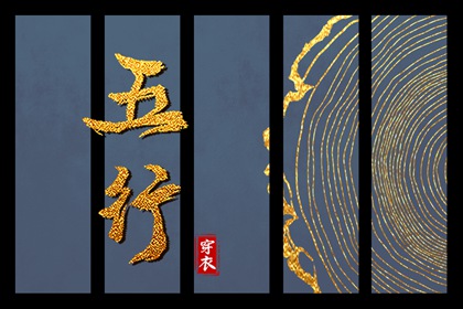 万年历老黄历 老黄历 老黄历查询2025年