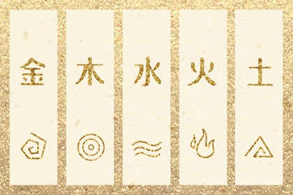 日历2025年黄道吉日 日历查询2025年 日历黄道吉日2025年