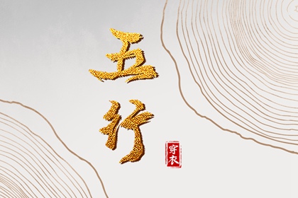 农历查询|农历黄历|农历2025年日历表